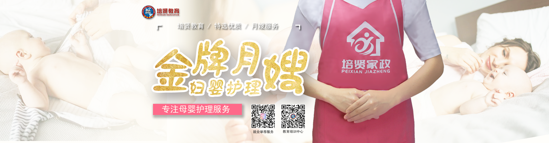 &#20061;&#28216;&#23448;&#26041;&#32593;&#39029;&#29256;&#45;&#20061;&#28216;&#40;&#20013;&#22269;&#41;