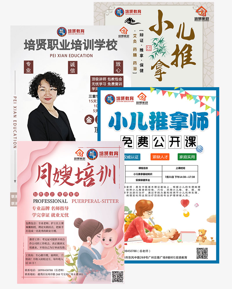 &#20061;&#28216;&#23448;&#26041;&#32593;&#39029;&#29256;&#45;&#20061;&#28216;&#40;&#20013;&#22269;&#41;