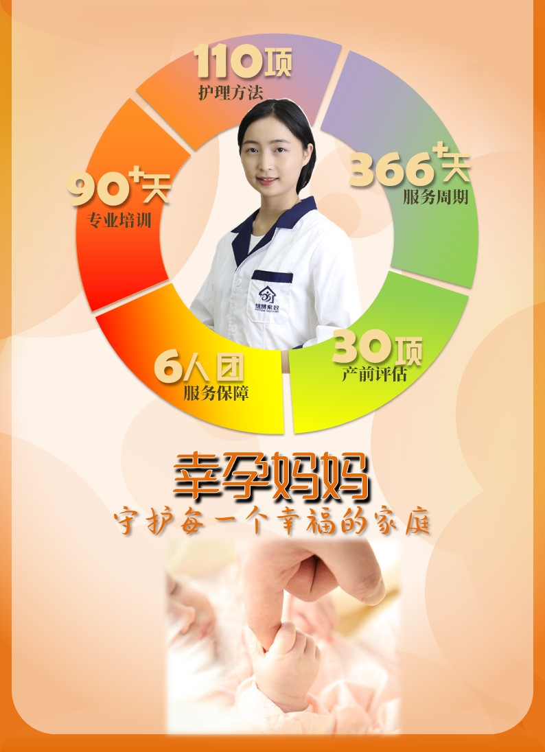 &#20061;&#28216;&#23448;&#26041;&#32593;&#39029;&#29256;&#45;&#20061;&#28216;&#40;&#20013;&#22269;&#41;