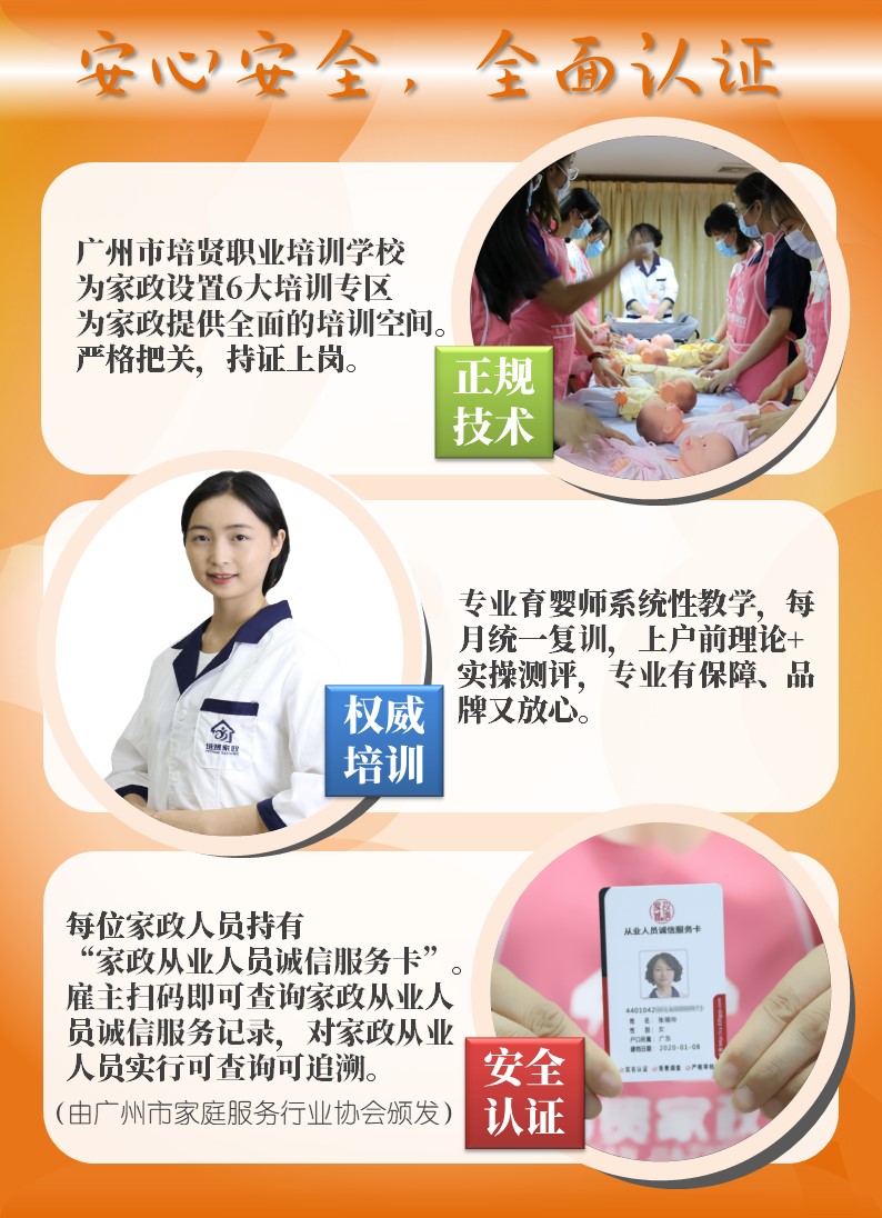 &#20061;&#28216;&#23448;&#26041;&#32593;&#39029;&#29256;&#45;&#20061;&#28216;&#40;&#20013;&#22269;&#41;
