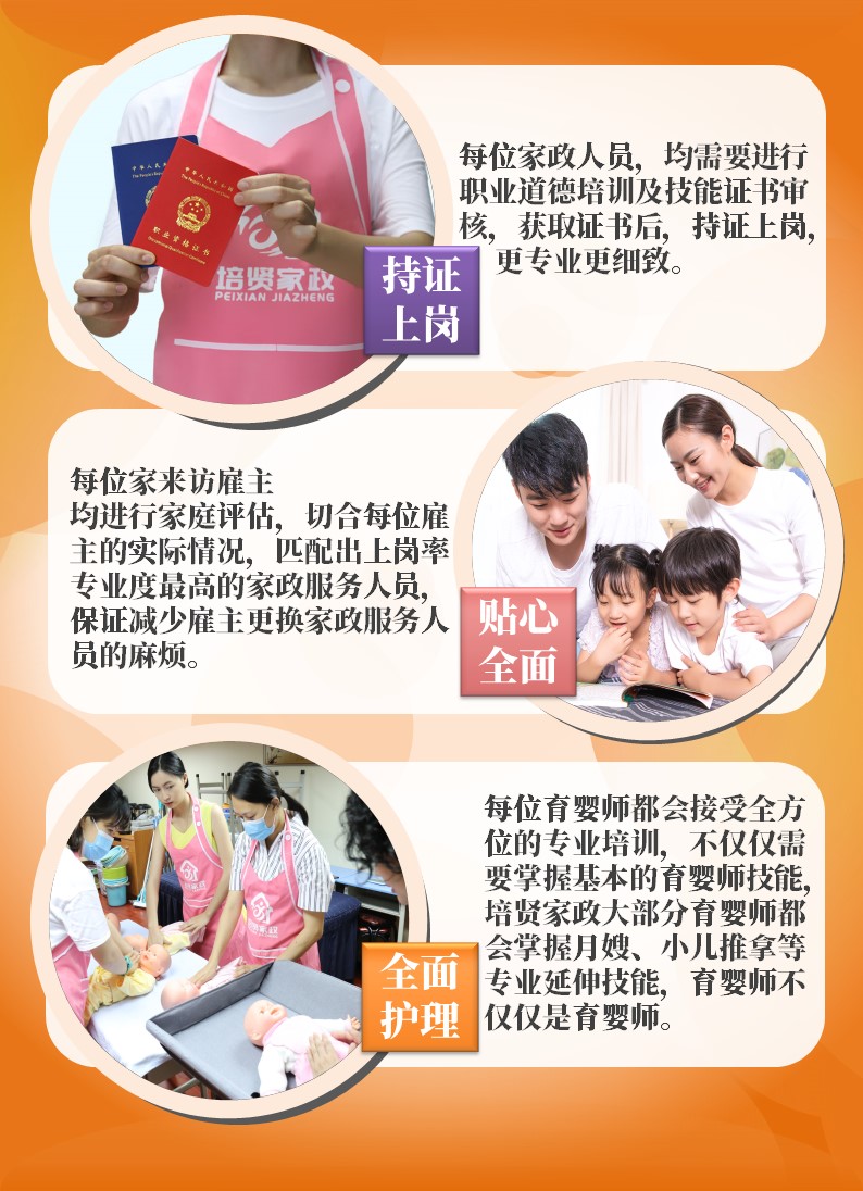 &#20061;&#28216;&#23448;&#26041;&#32593;&#39029;&#29256;&#45;&#20061;&#28216;&#40;&#20013;&#22269;&#41;